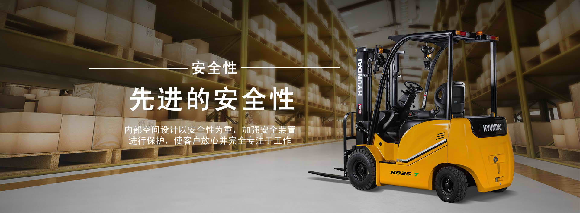 华体会最新登录