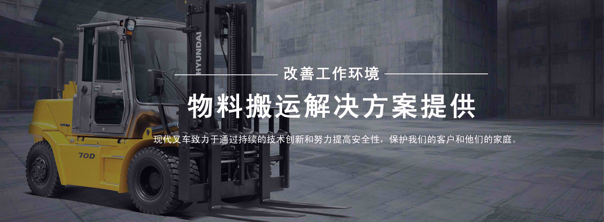 华体会在线平台网站
