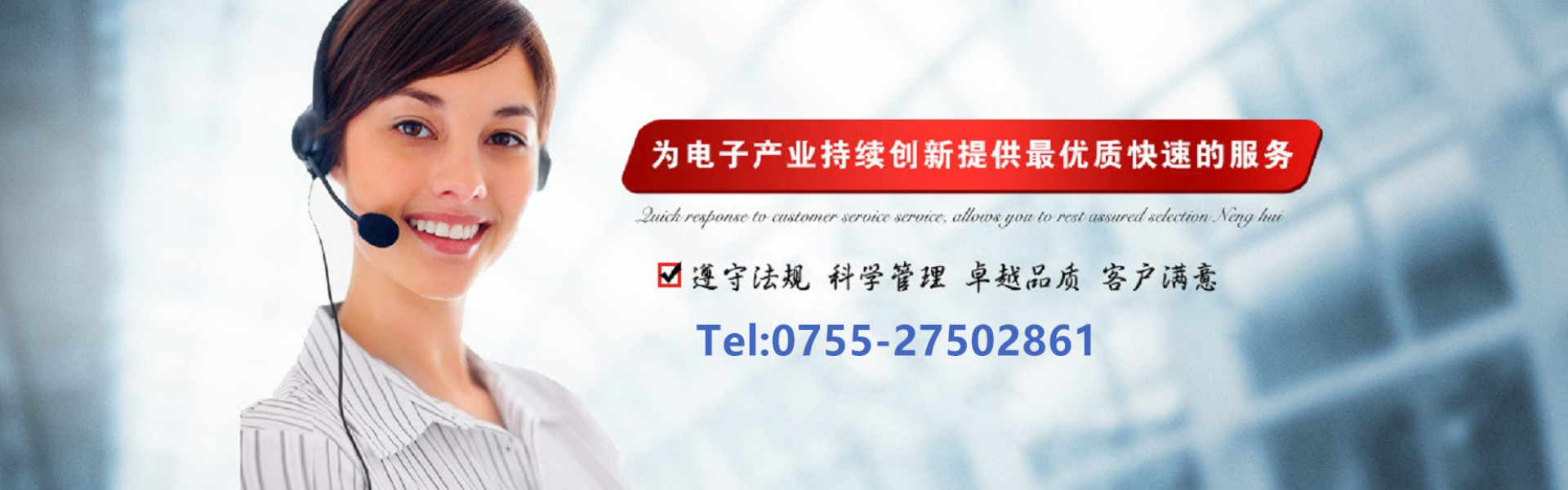 鱼乐体育app